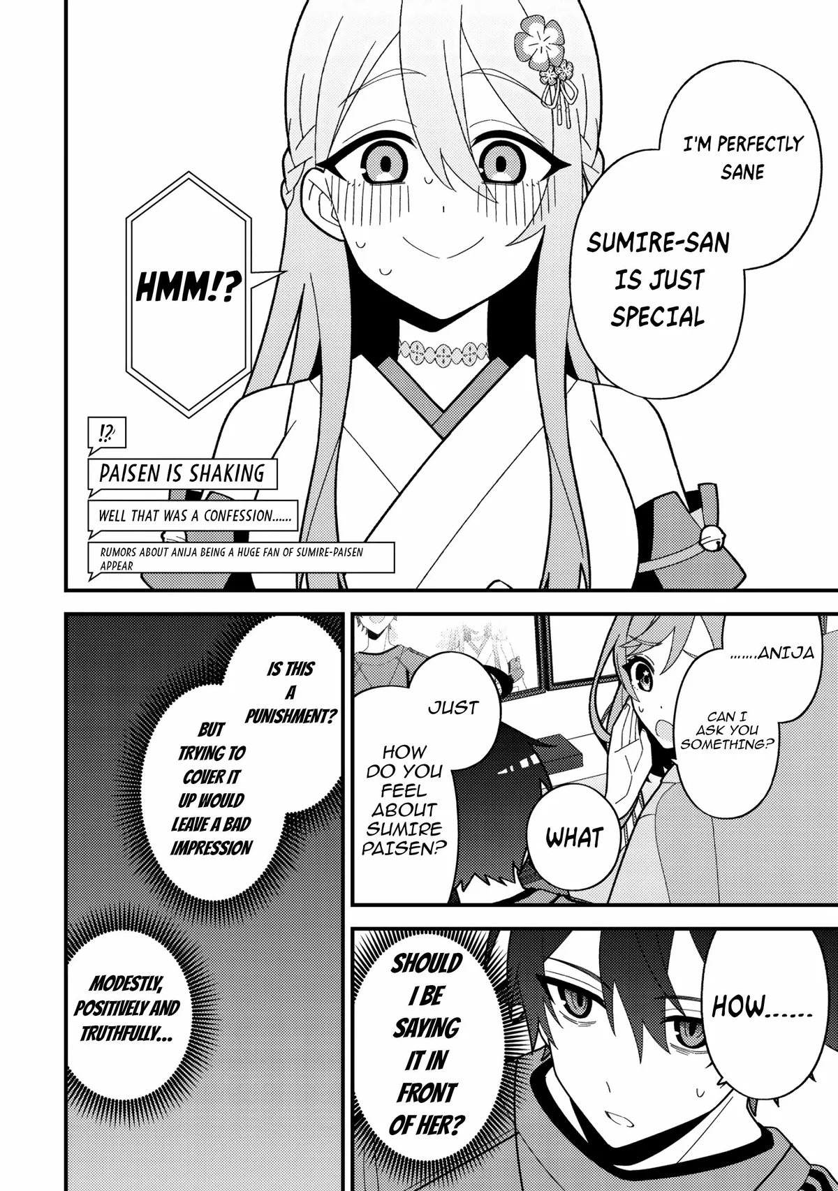 Imouto no Haishin ni Hairikondara VTuber Atsukai sareta Ken Chapter 4 page 17 - 
