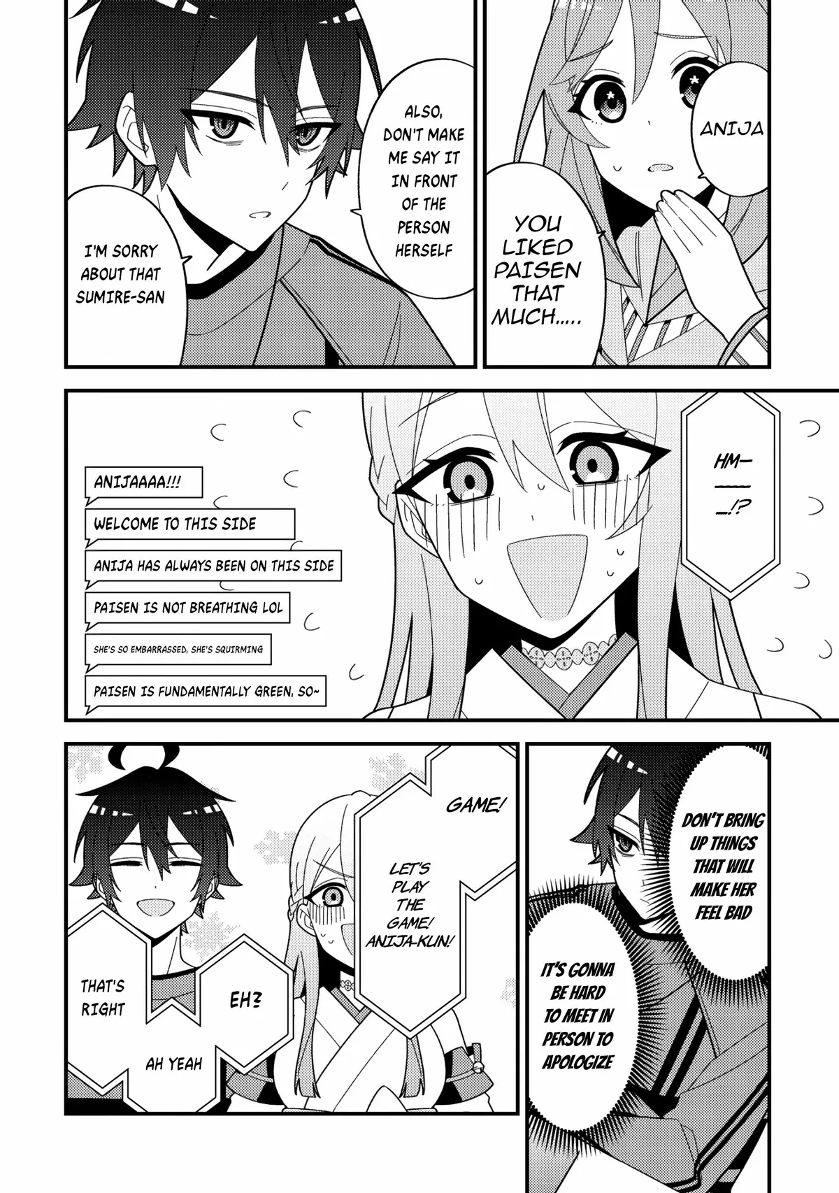 Imouto no Haishin ni Hairikondara VTuber Atsukai sareta Ken Chapter 4 page 19 - 