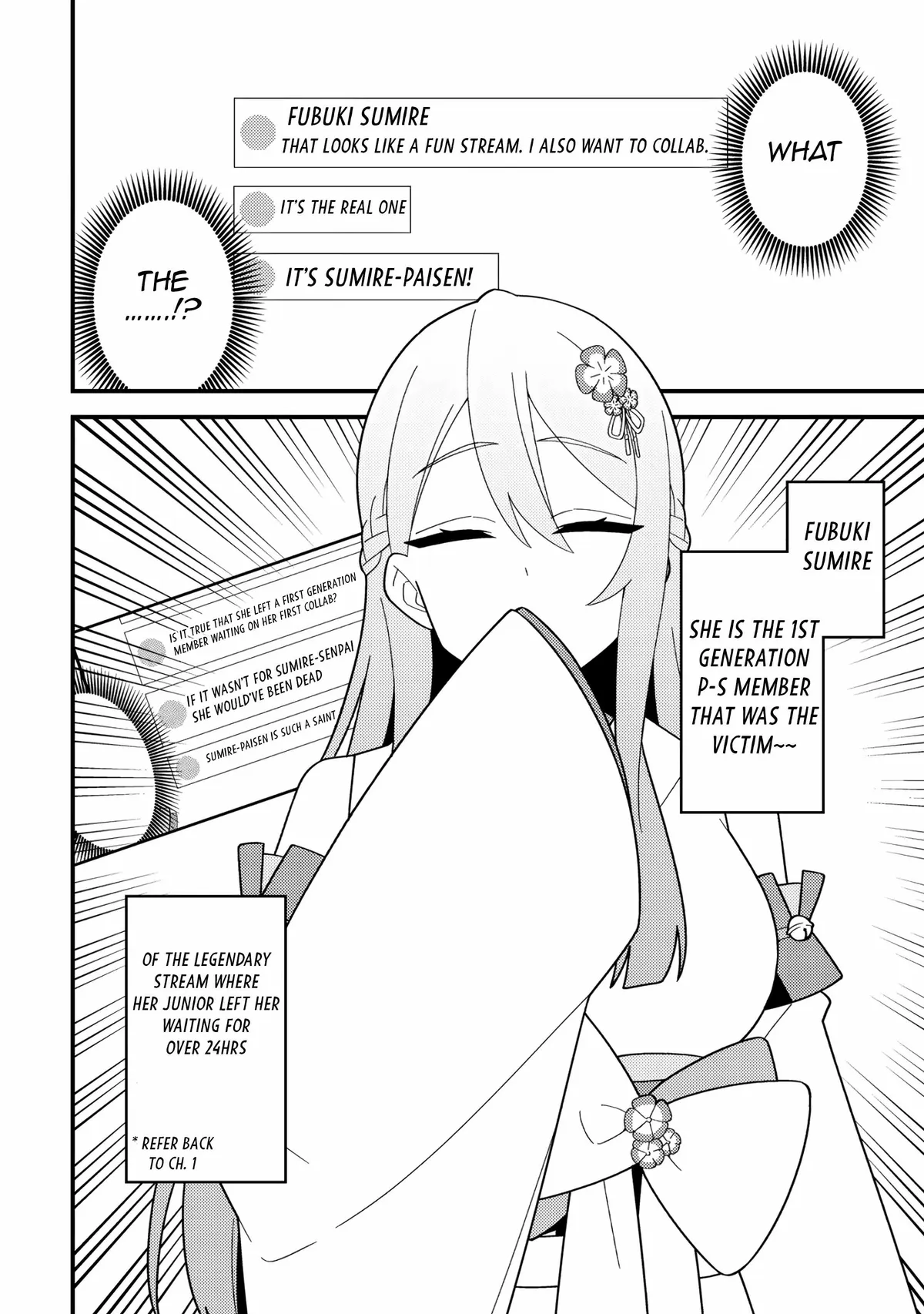Imouto no Haishin ni Hairikondara VTuber Atsukai sareta Ken Chapter 4 page 3 - 