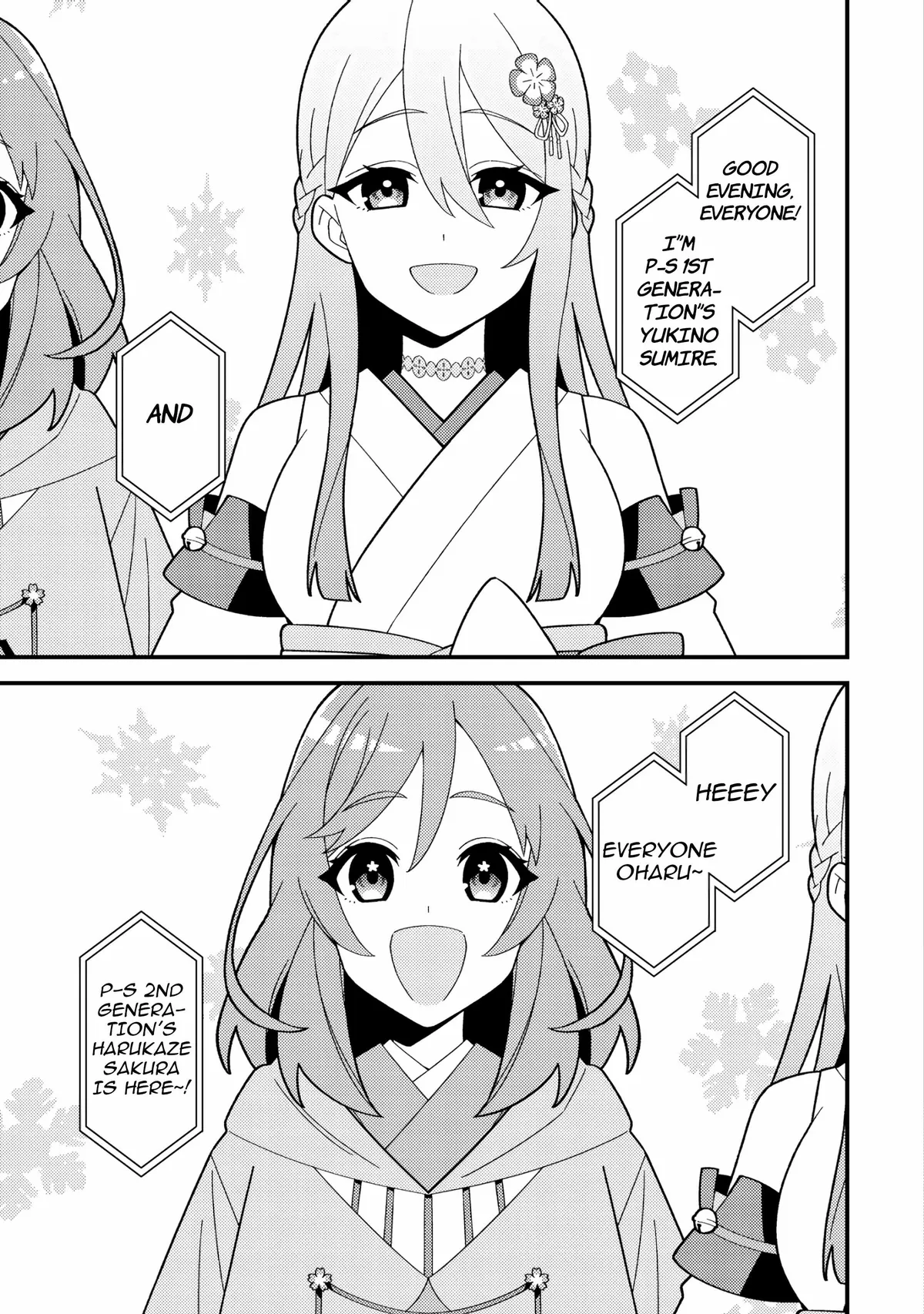 Imouto no Haishin ni Hairikondara VTuber Atsukai sareta Ken Chapter 4 page 8 - 