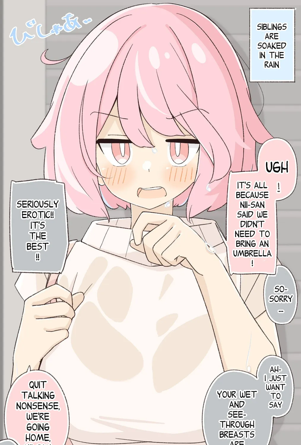 Imouto no Mune ga Suki Chapter 16 page 1 - 