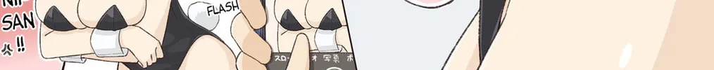 Imouto no Mune ga Suki Chapter 46 page 2 - 