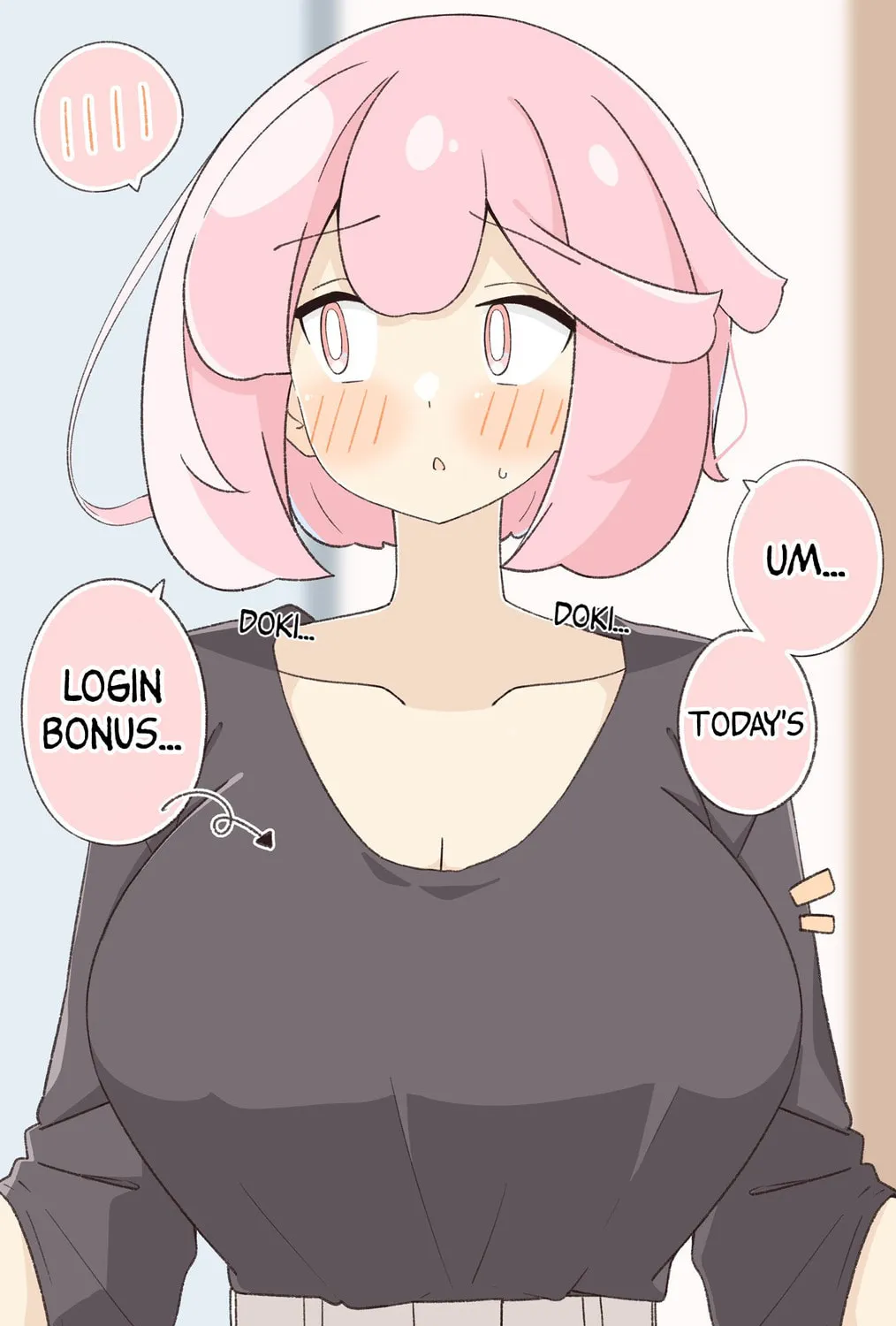 Imouto no Mune ga Suki Chapter 51 page 1 - 