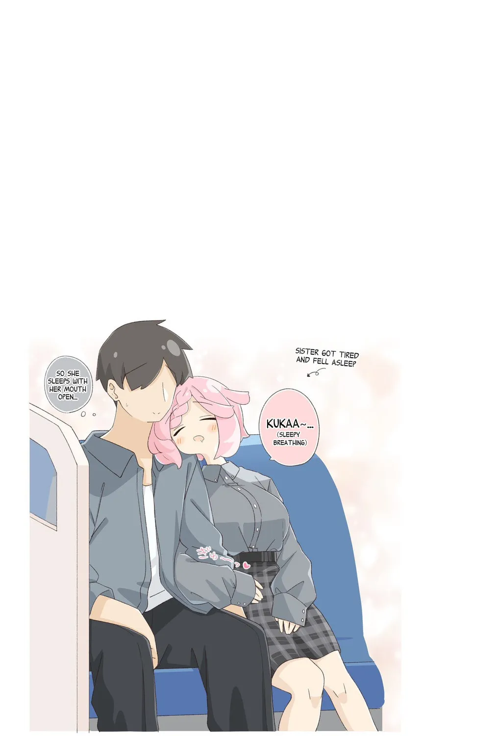 Imouto no Mune ga Suki Chapter 73 page 1 - 