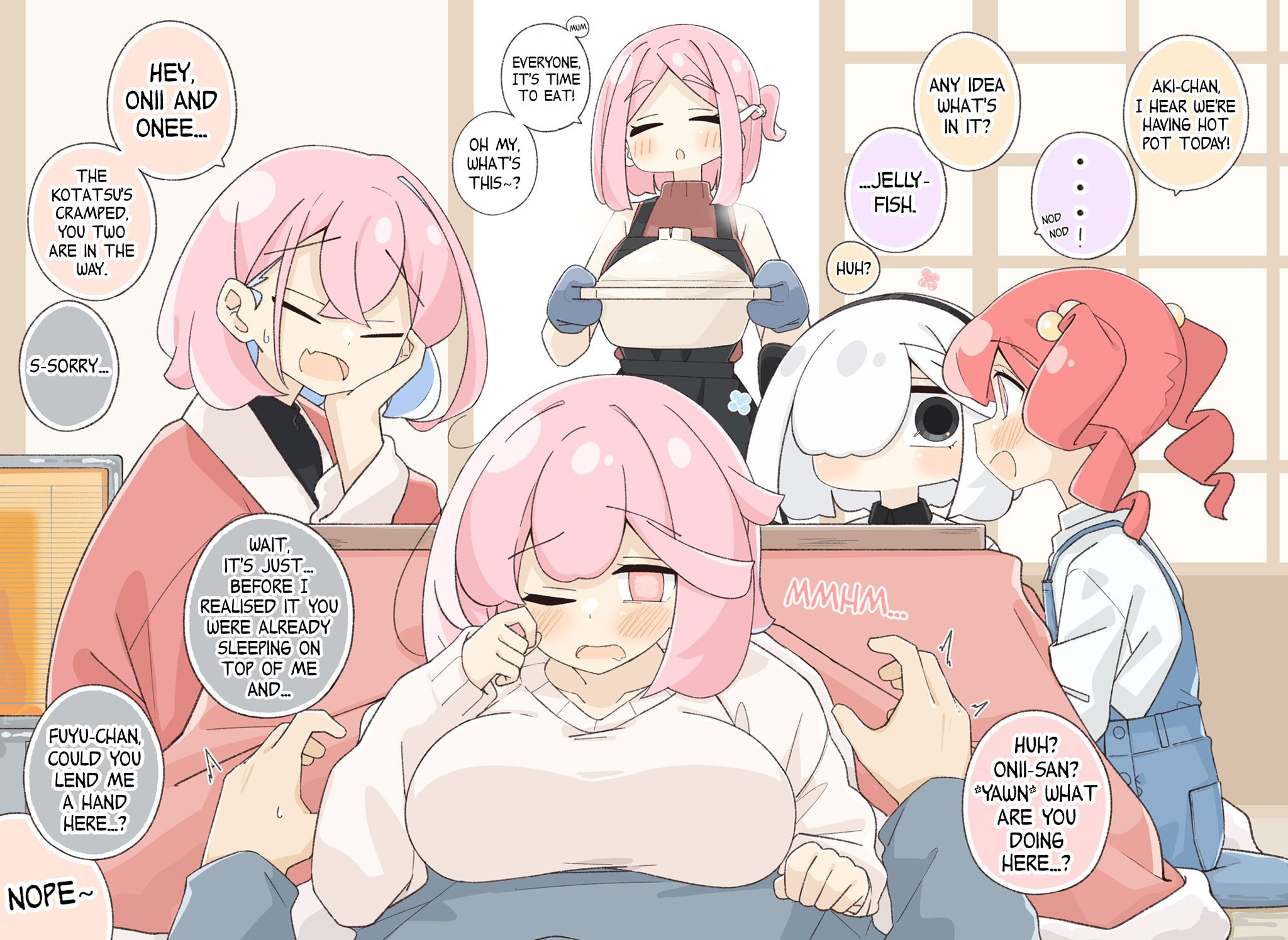 Imouto no Mune ga Suki Chapter 79 page 1 - 