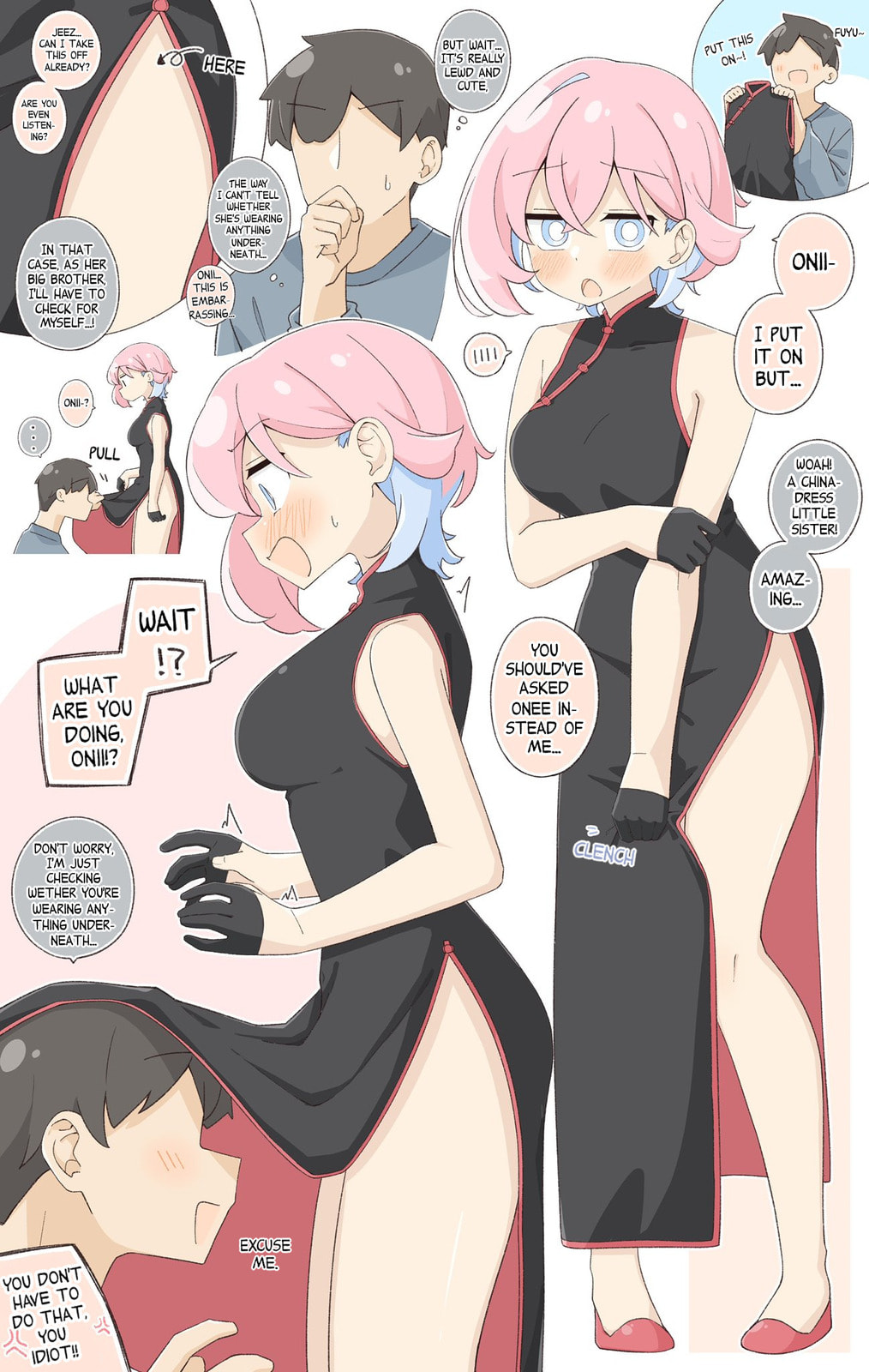 Imouto no Mune ga Suki Chapter 82 page 1 - 