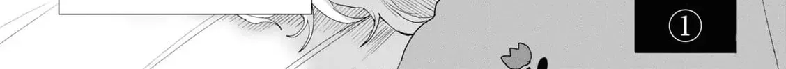 Imouto wa Siscon Ani ga Mendokusai Chapter 1.1 page 2 - 