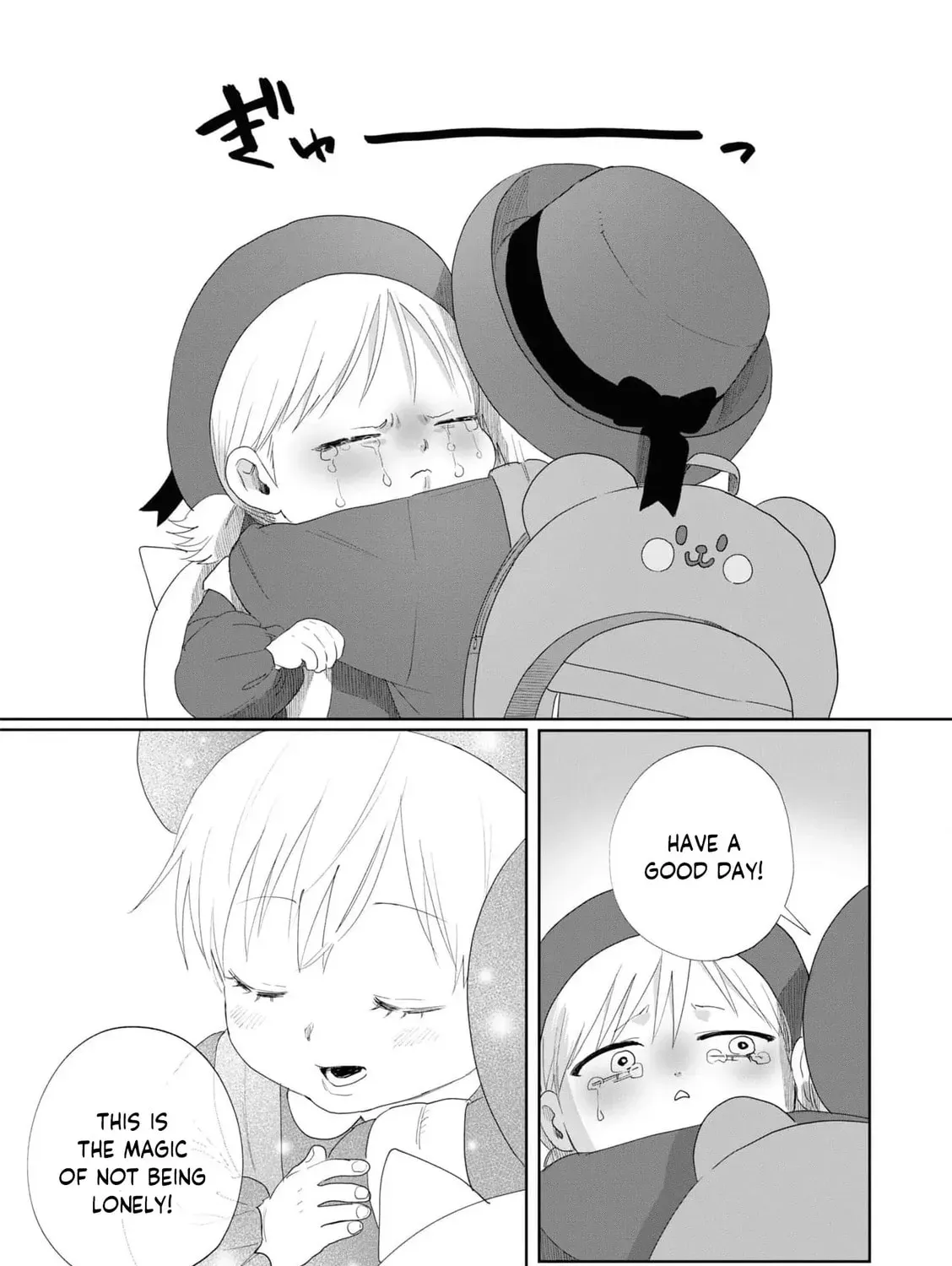 Imouto wa Siscon Ani ga Mendokusai Chapter 1.1 page 11 - 