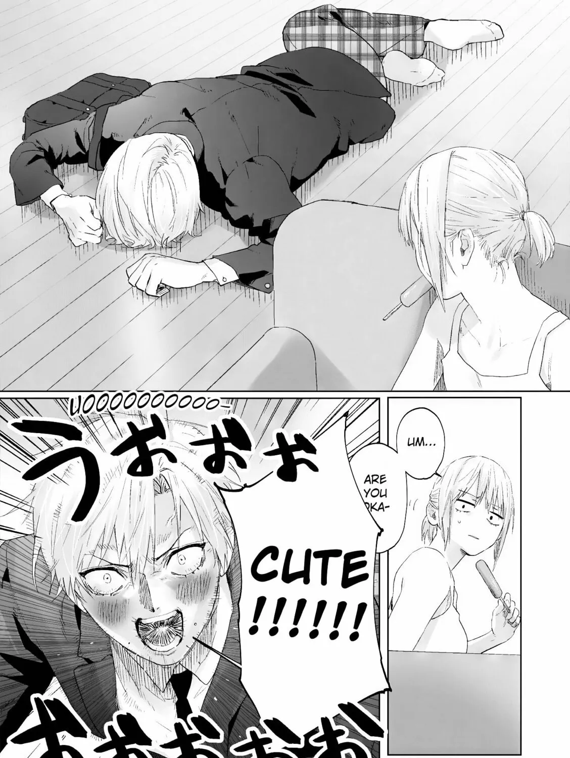 Imouto wa Siscon Ani ga Mendokusai Chapter 1 page 15 - 