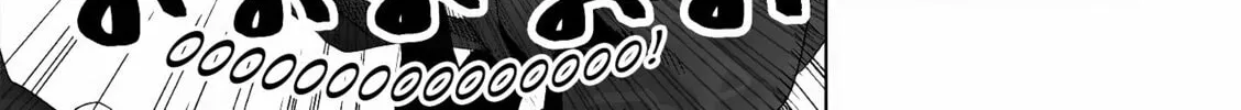 Imouto wa Siscon Ani ga Mendokusai Chapter 1 page 16 - 