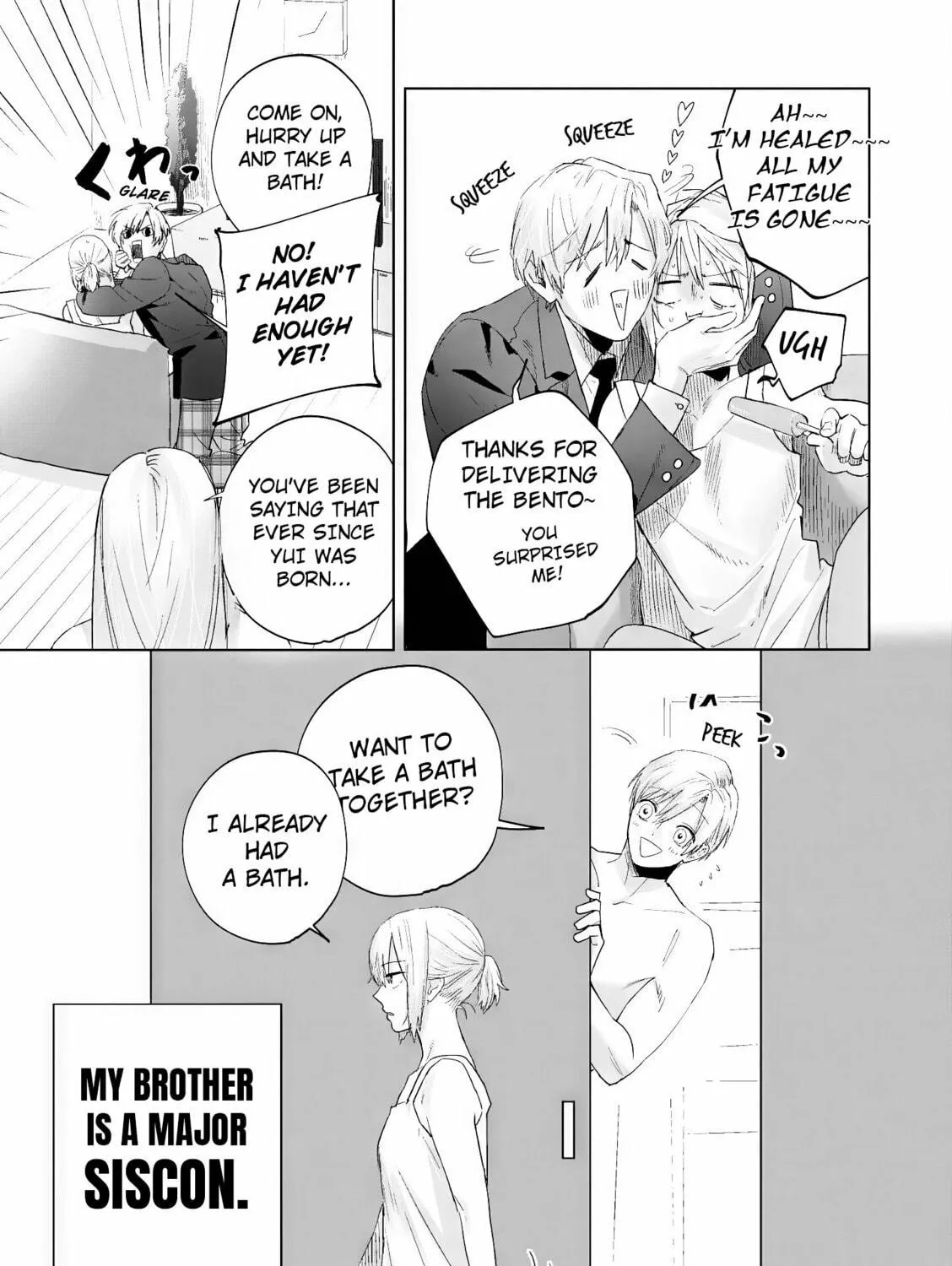 Imouto wa Siscon Ani ga Mendokusai Chapter 1 page 17 - 