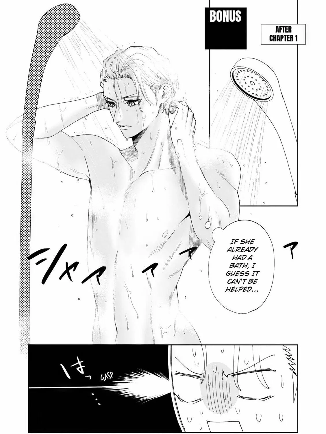 Imouto wa Siscon Ani ga Mendokusai Chapter 1 page 19 - 