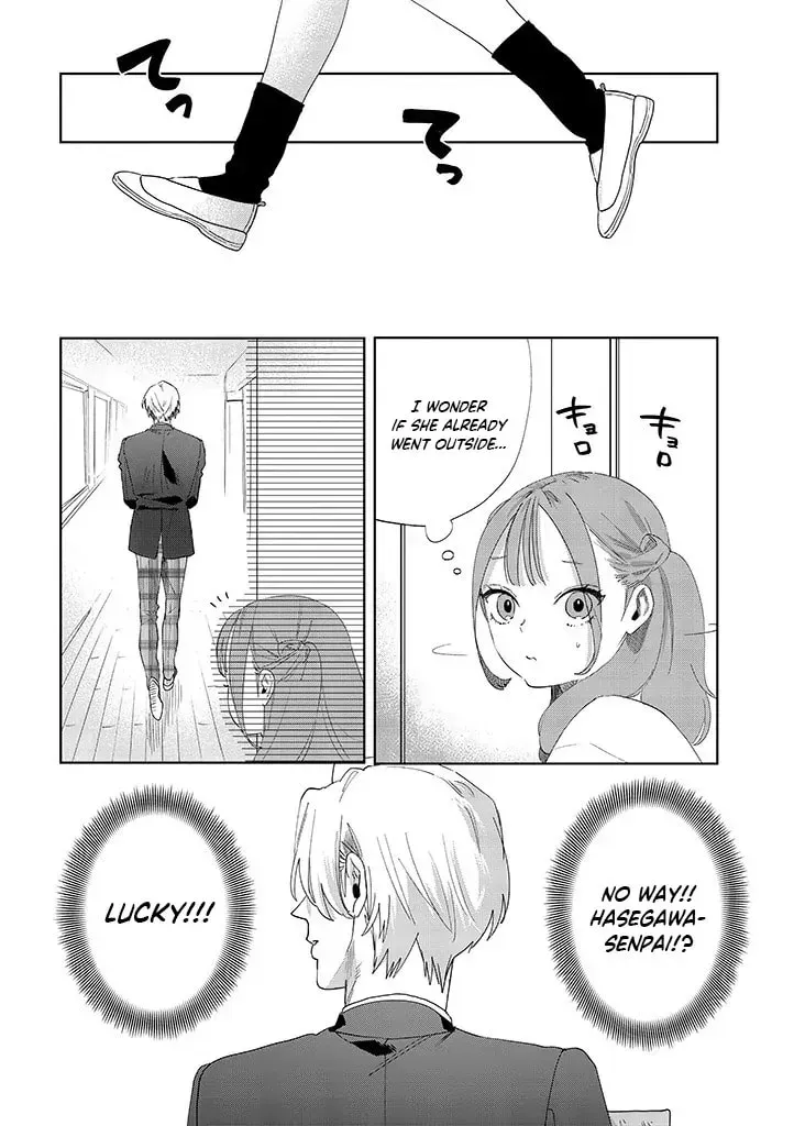 Imouto wa Siscon Ani ga Mendokusai Chapter 10 page 11 - 