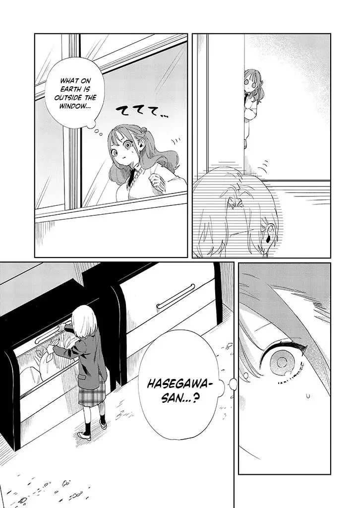 Imouto wa Siscon Ani ga Mendokusai Chapter 10 page 14 - 