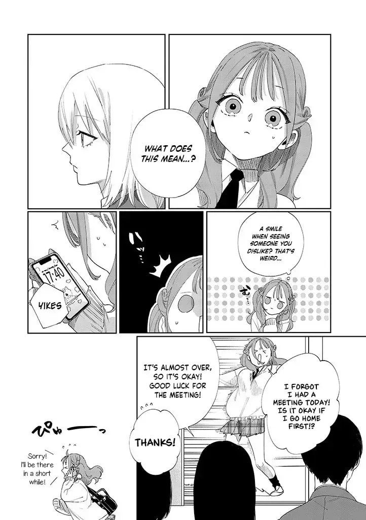 Imouto wa Siscon Ani ga Mendokusai Chapter 10 page 15 - 