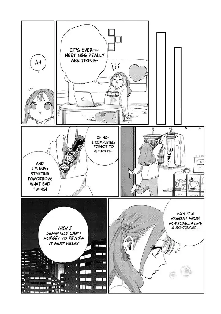 Imouto wa Siscon Ani ga Mendokusai Chapter 10 page 16 - 