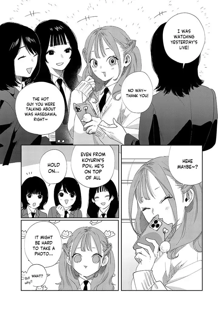 Imouto wa Siscon Ani ga Mendokusai Chapter 10 page 4 - 