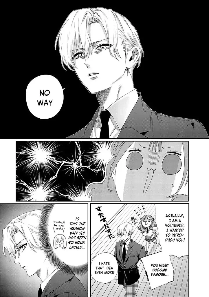 Imouto wa Siscon Ani ga Mendokusai Chapter 10 page 5 - 