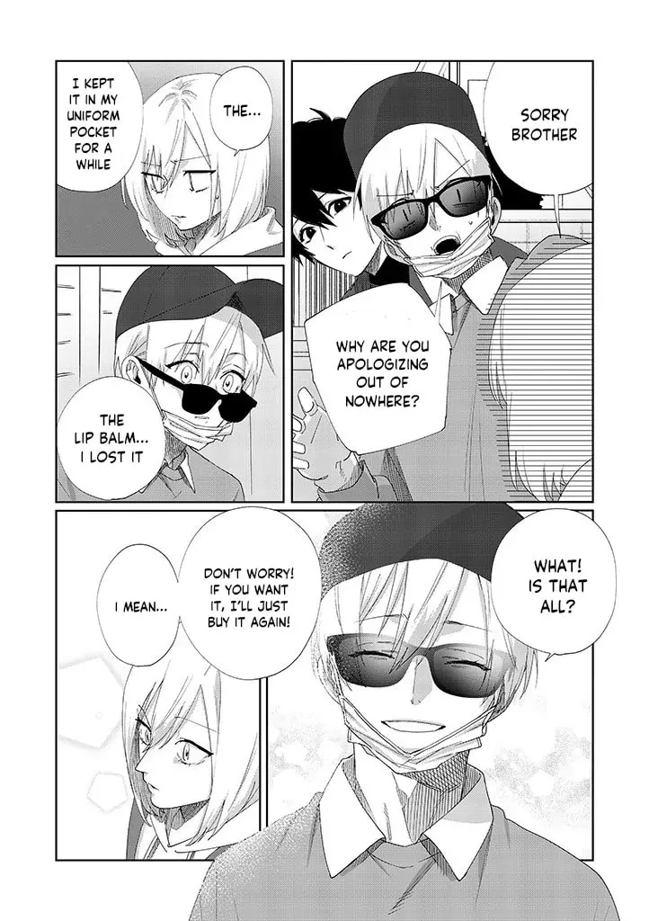 Imouto wa Siscon Ani ga Mendokusai Chapter 11.1 page 12 - 