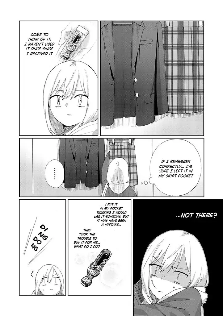 Imouto wa Siscon Ani ga Mendokusai Chapter 11.1 page 4 - 