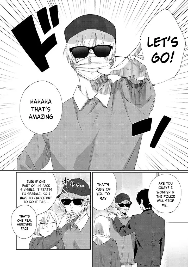 Imouto wa Siscon Ani ga Mendokusai Chapter 11.1 page 6 - 