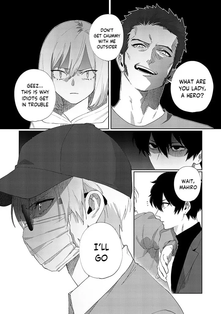 Imouto wa Siscon Ani ga Mendokusai Chapter 11.1 page 10 - 