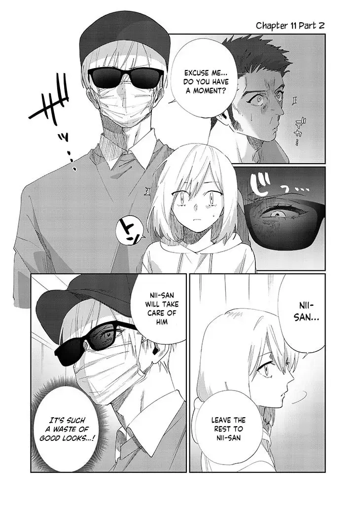 Imouto wa Siscon Ani ga Mendokusai Chapter 11.2 page 1 - 