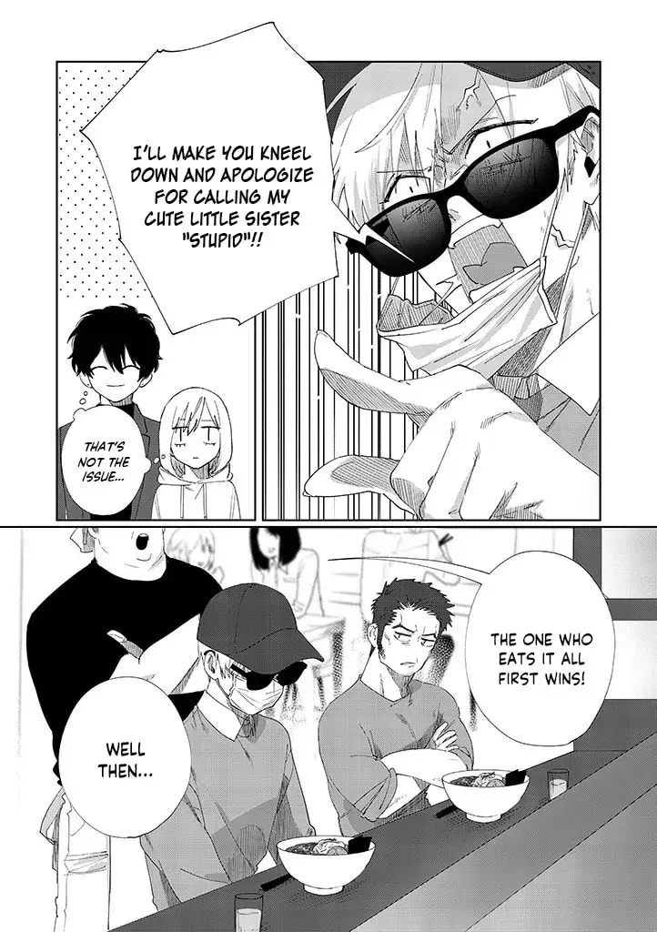 Imouto wa Siscon Ani ga Mendokusai Chapter 11.2 page 4 - 
