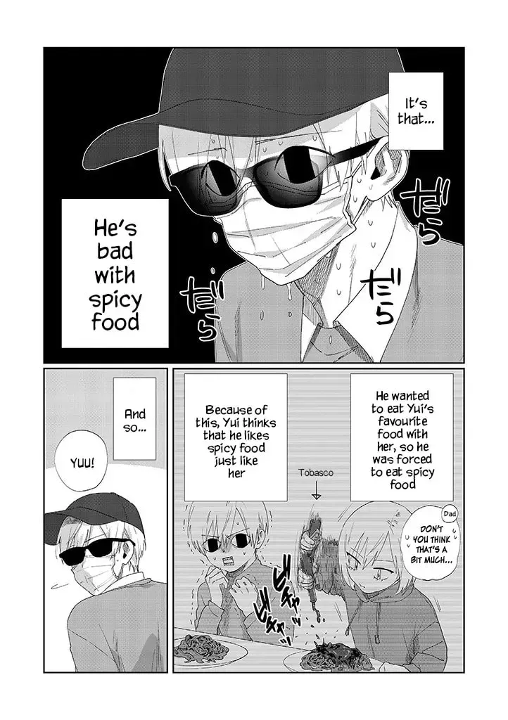 Imouto wa Siscon Ani ga Mendokusai Chapter 11.2 page 6 - 