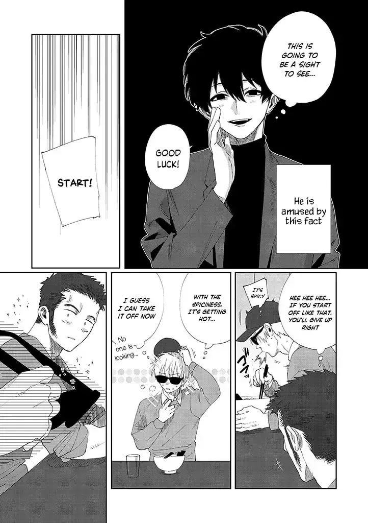 Imouto wa Siscon Ani ga Mendokusai Chapter 11.2 page 7 - 