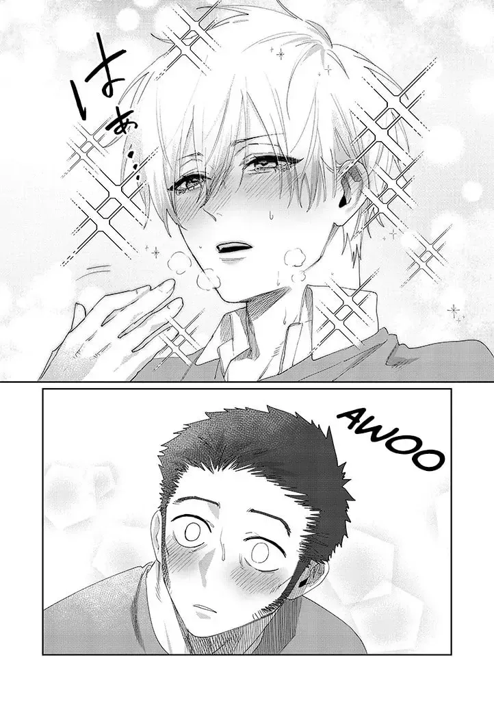 Imouto wa Siscon Ani ga Mendokusai Chapter 11.2 page 8 - 