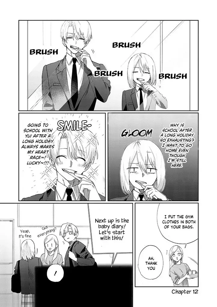 Imouto wa Siscon Ani ga Mendokusai Chapter 12 page 1 - 