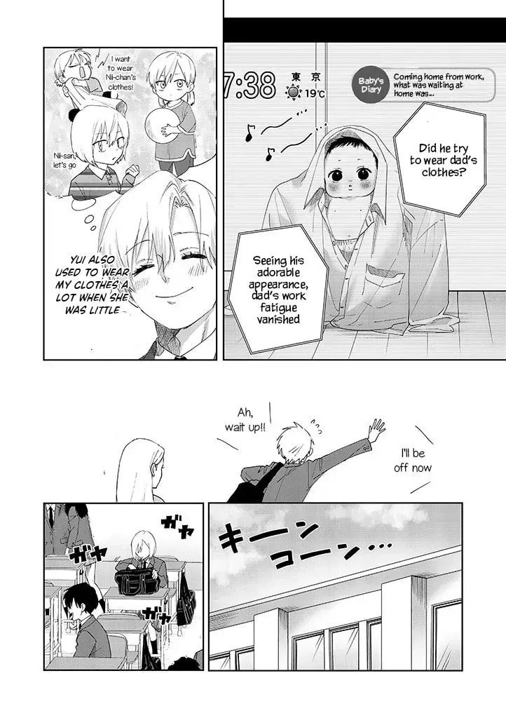 Imouto wa Siscon Ani ga Mendokusai Chapter 12 page 2 - 