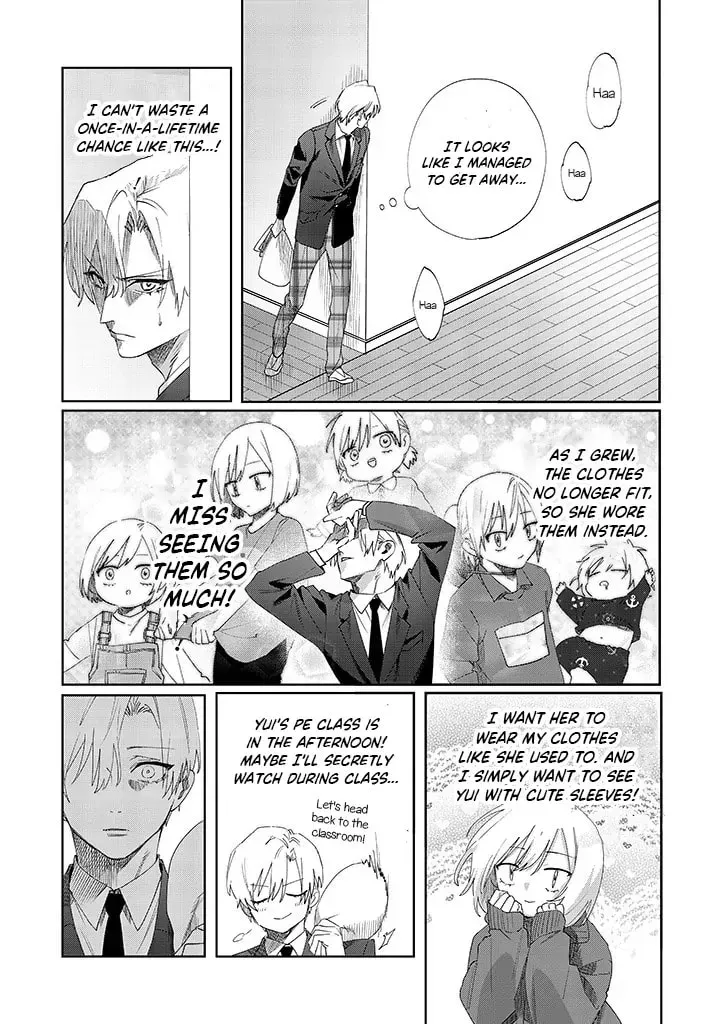 Imouto wa Siscon Ani ga Mendokusai Chapter 12 page 11 - 