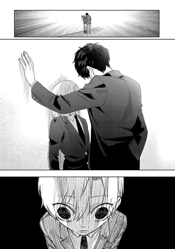 Imouto wa Siscon Ani ga Mendokusai Chapter 12 page 12 - 