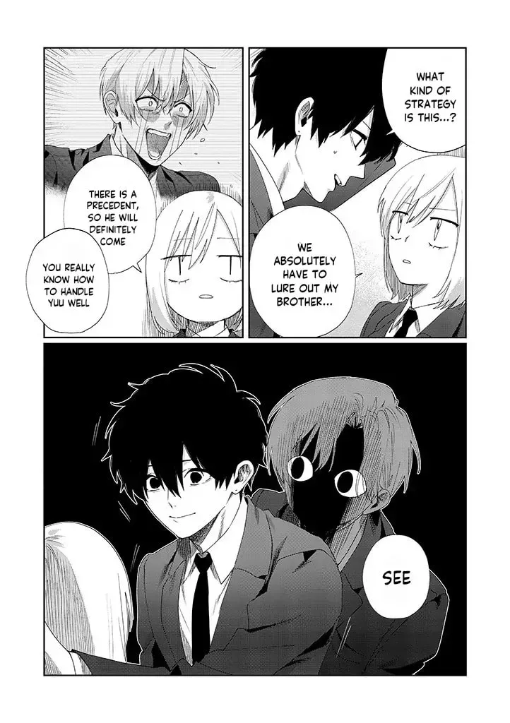 Imouto wa Siscon Ani ga Mendokusai Chapter 12 page 13 - 