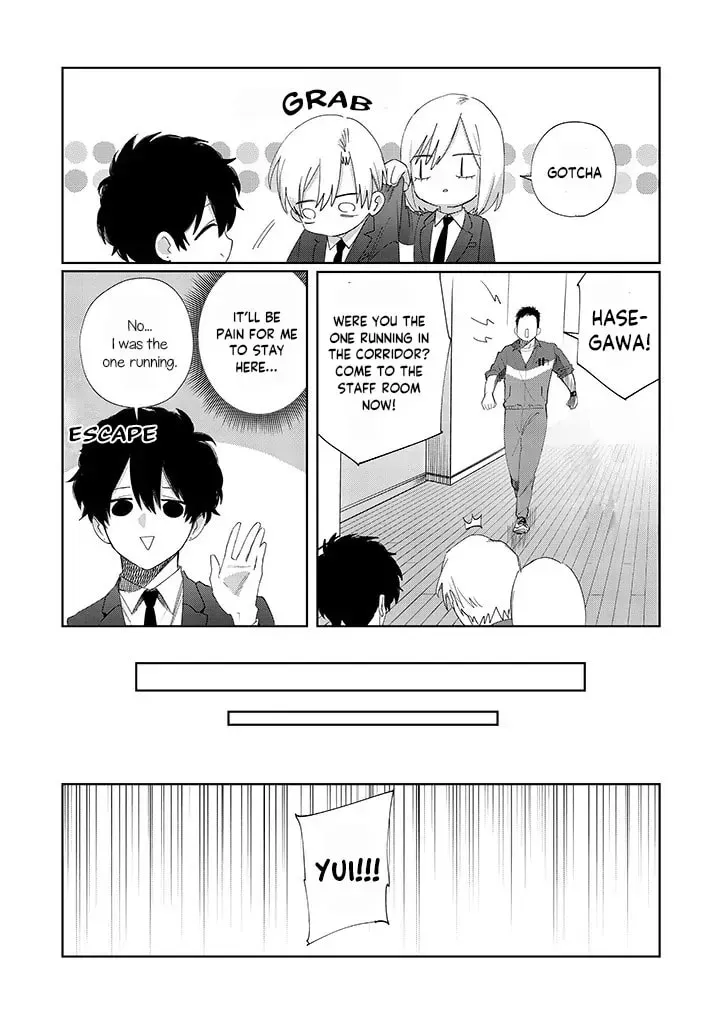 Imouto wa Siscon Ani ga Mendokusai Chapter 12 page 14 - 