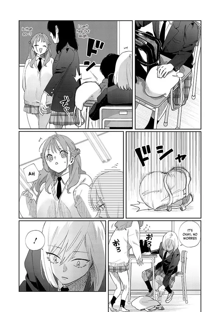 Imouto wa Siscon Ani ga Mendokusai Chapter 12 page 3 - 