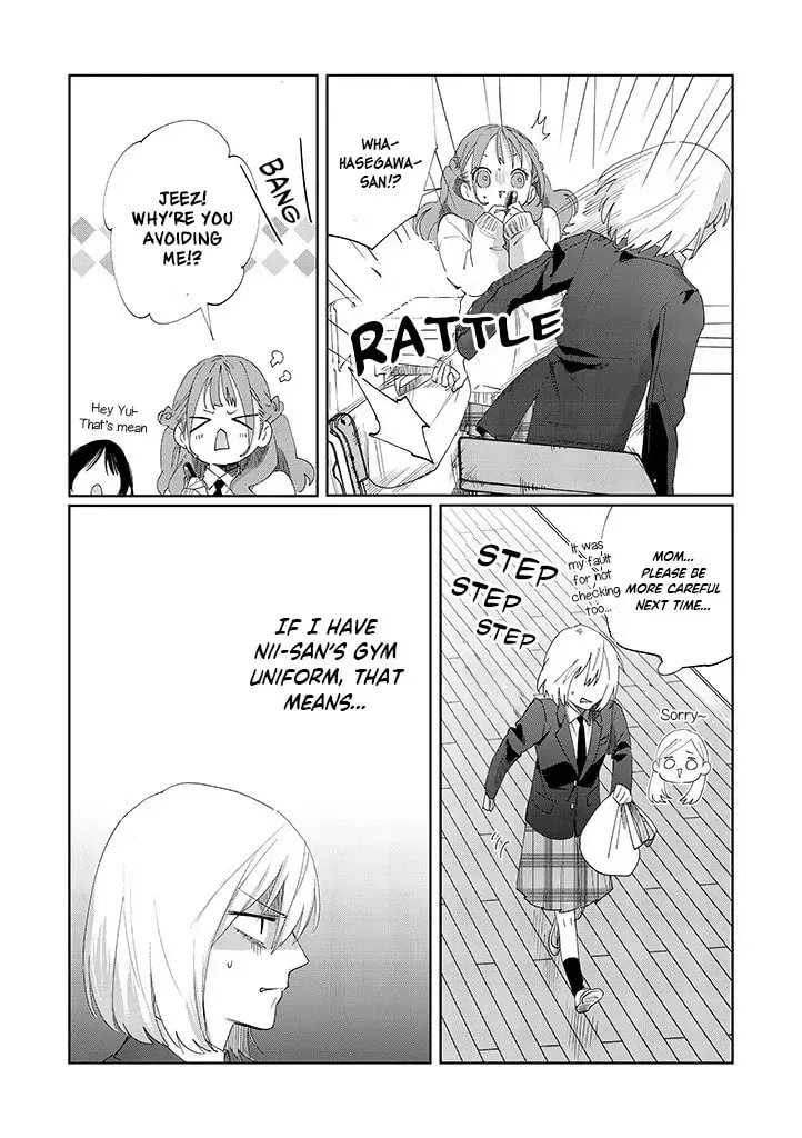 Imouto wa Siscon Ani ga Mendokusai Chapter 12 page 5 - 