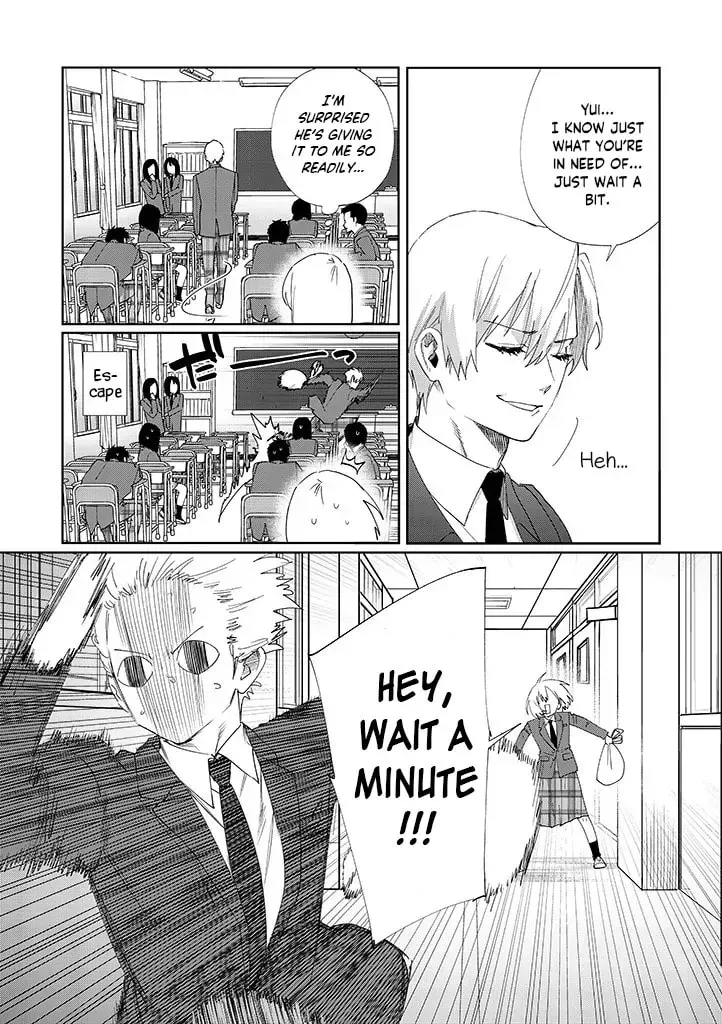 Imouto wa Siscon Ani ga Mendokusai Chapter 12 page 9 - 