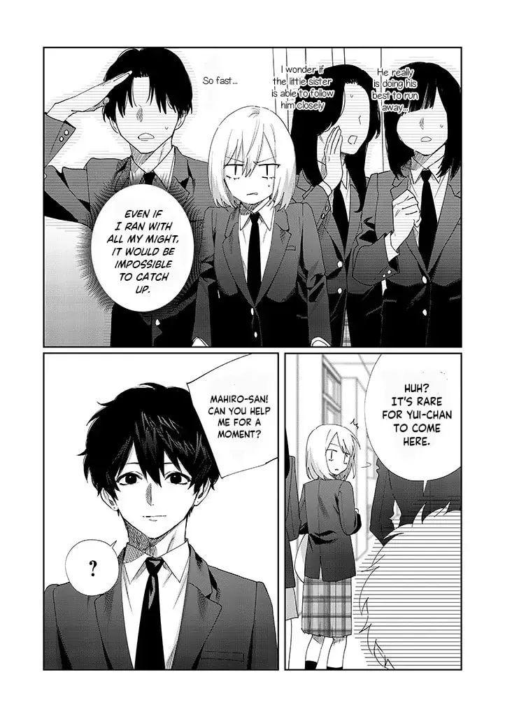 Imouto wa Siscon Ani ga Mendokusai Chapter 12 page 10 - 