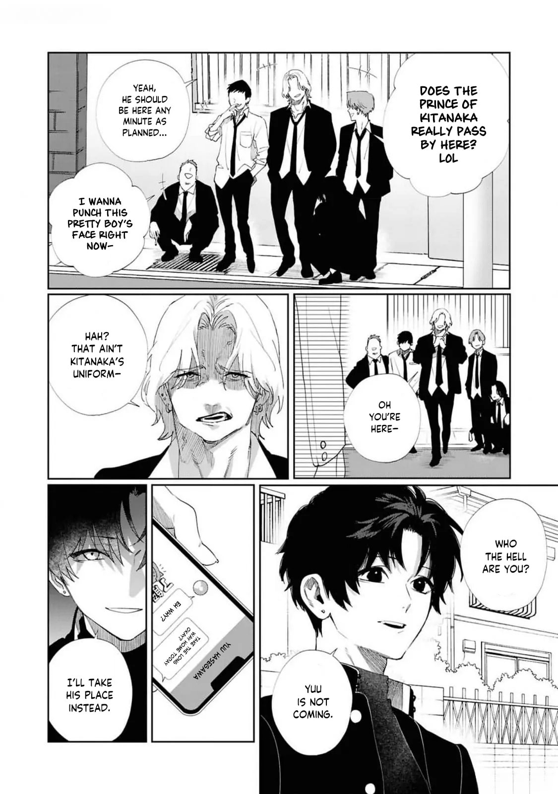 Imouto wa Siscon Ani ga Mendokusai Chapter 13.6 page 13 - 