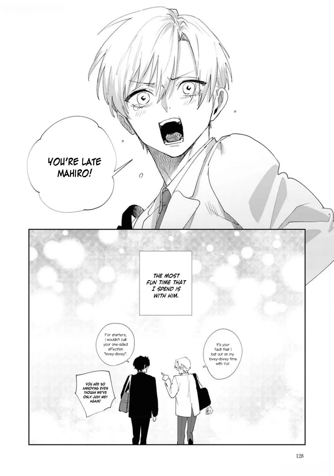 Imouto wa Siscon Ani ga Mendokusai Chapter 13.6 page 17 - 