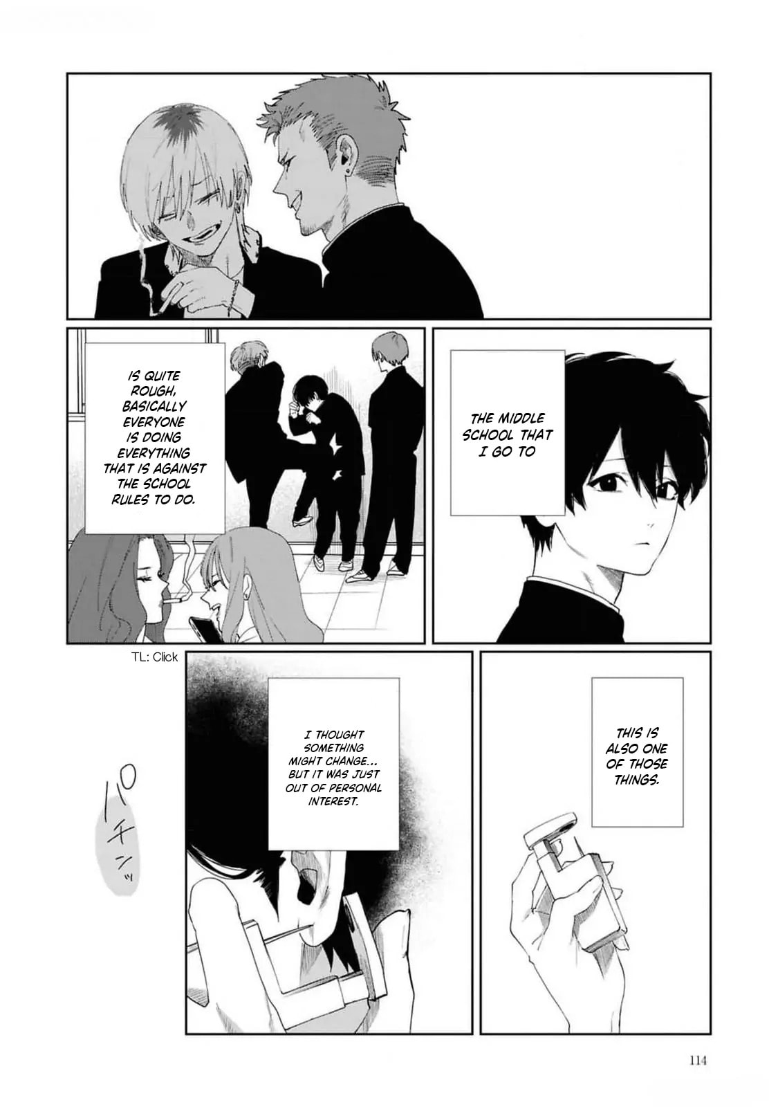 Imouto wa Siscon Ani ga Mendokusai Chapter 13.6 page 3 - 