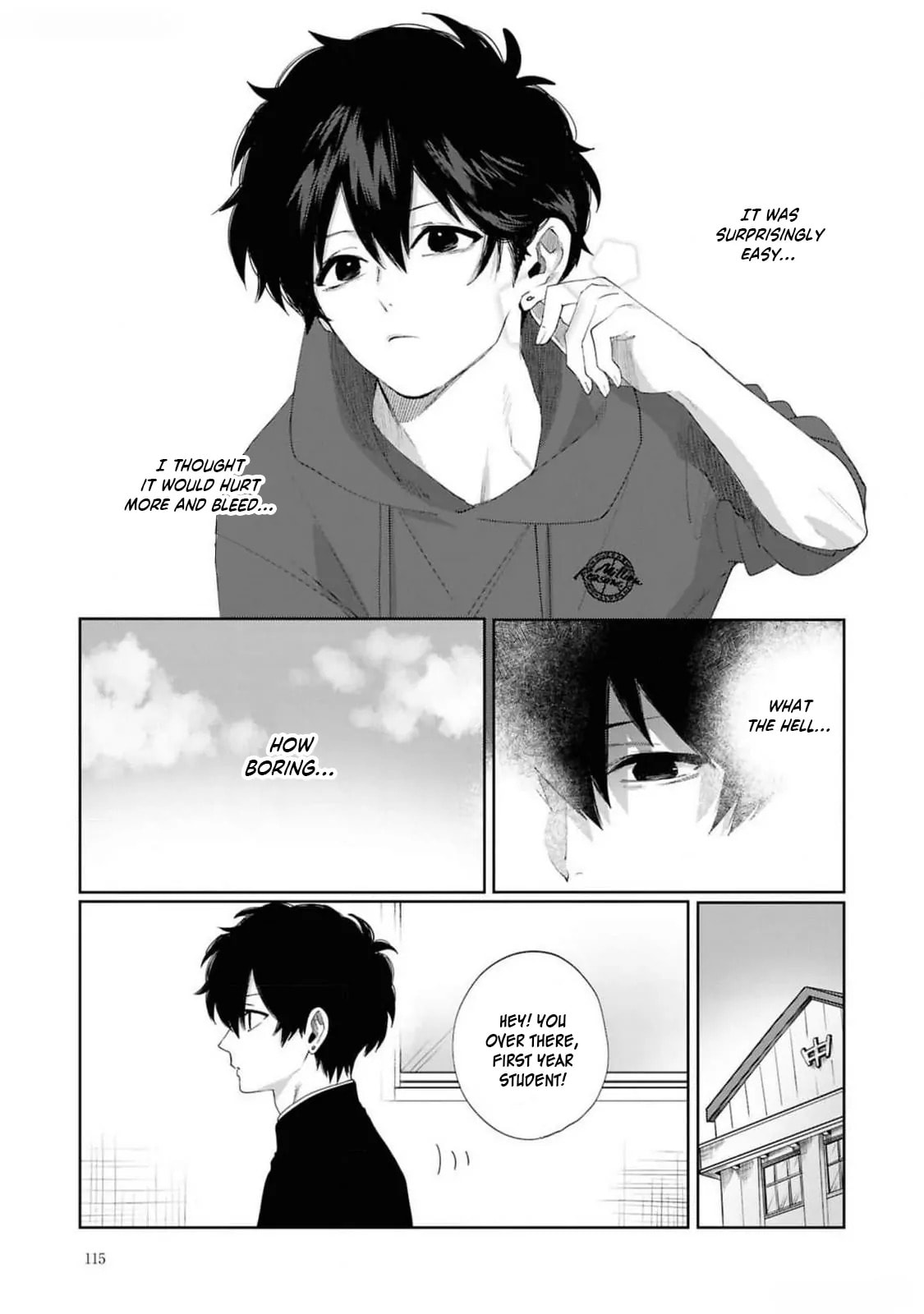 Imouto wa Siscon Ani ga Mendokusai Chapter 13.6 page 4 - 