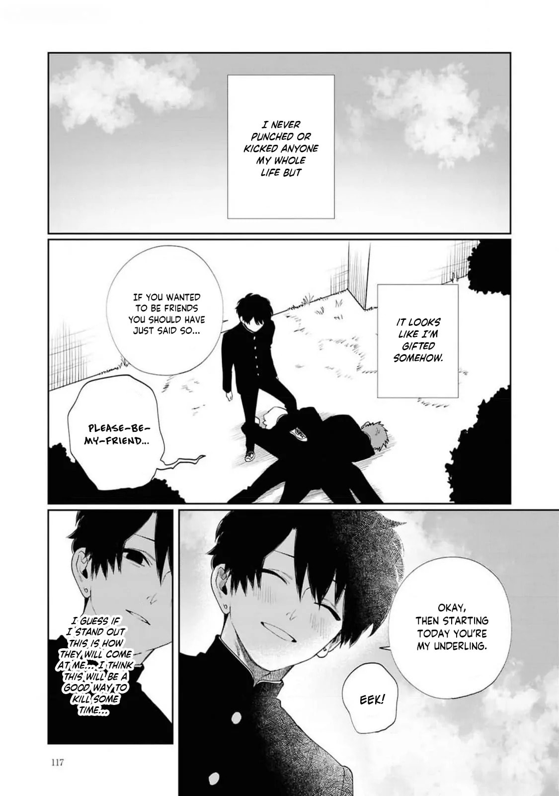 Imouto wa Siscon Ani ga Mendokusai Chapter 13.6 page 6 - 