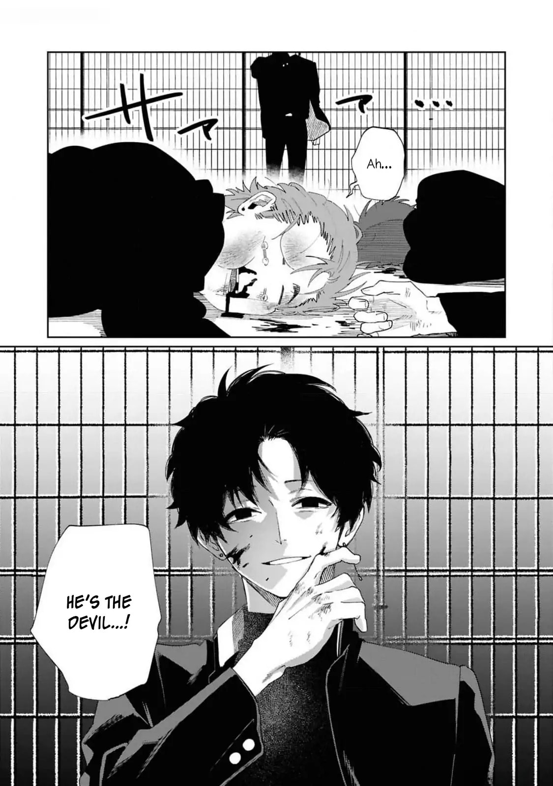 Imouto wa Siscon Ani ga Mendokusai Chapter 13.6 page 8 - 