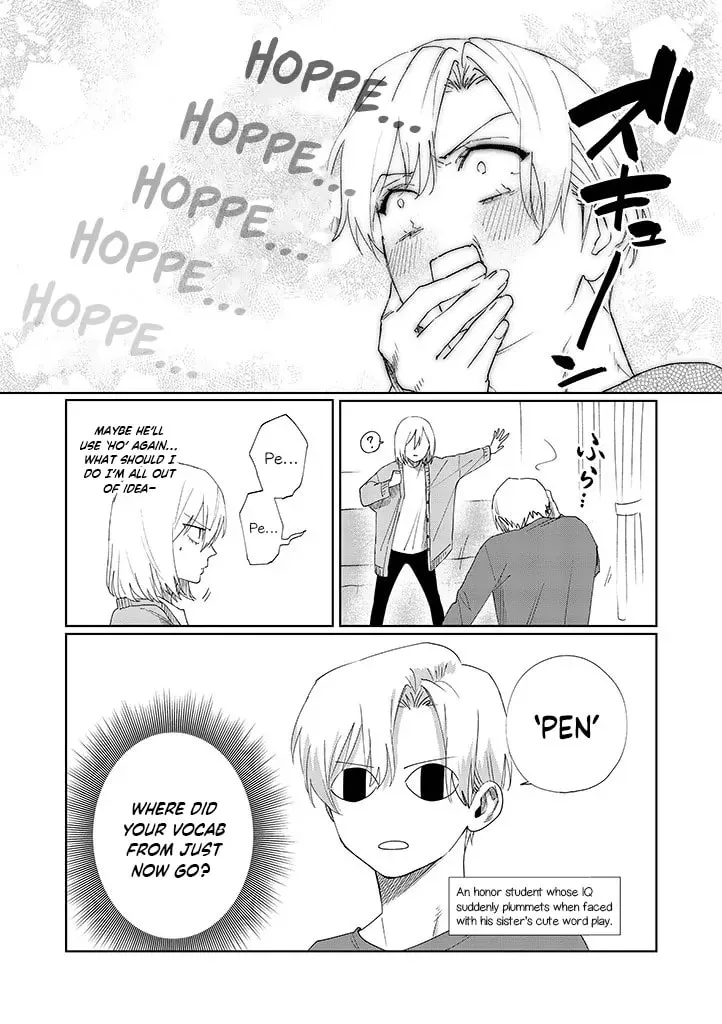 Imouto wa Siscon Ani ga Mendokusai Chapter 13.7 page 6 - 