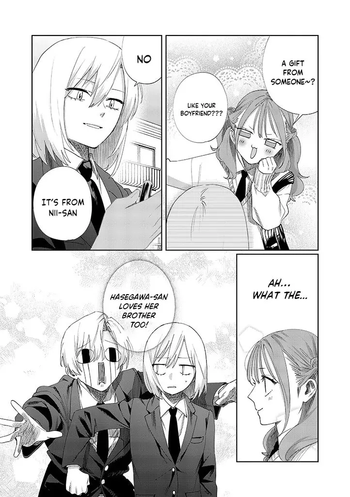 Imouto wa Siscon Ani ga Mendokusai Chapter 13 page 11 - 