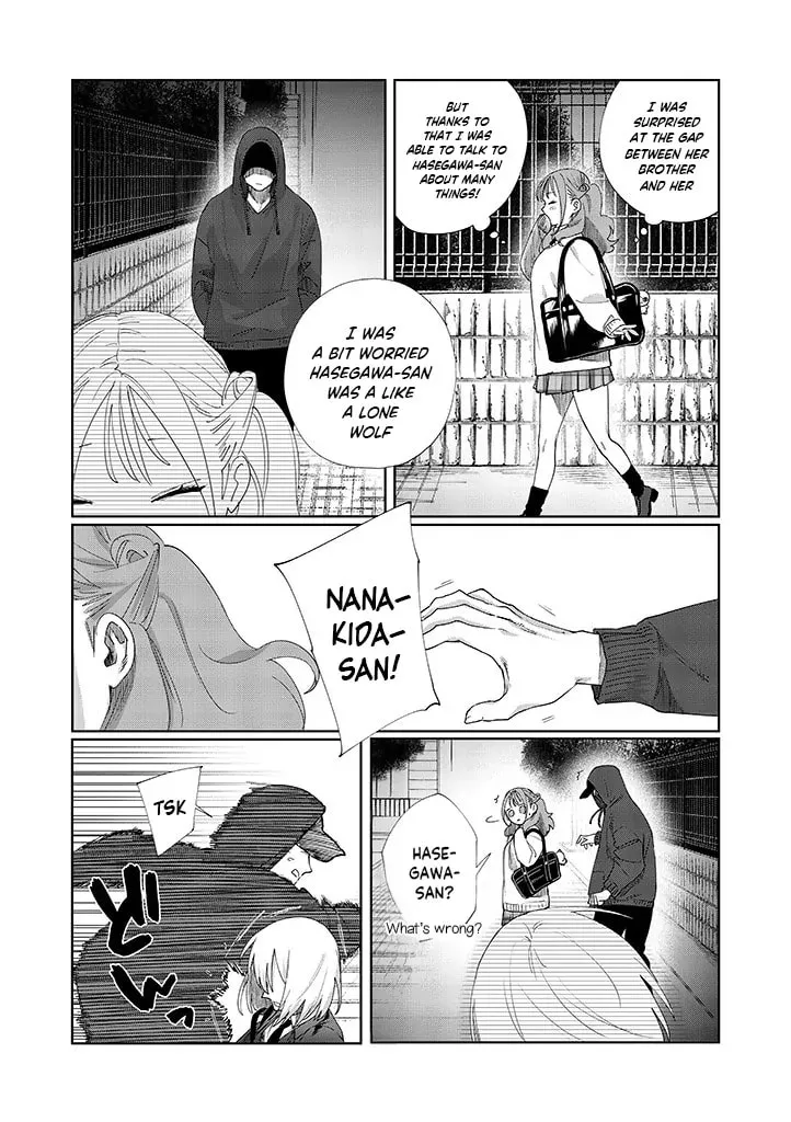 Imouto wa Siscon Ani ga Mendokusai Chapter 13 page 13 - 